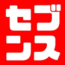 セブンス薬局ロゴ